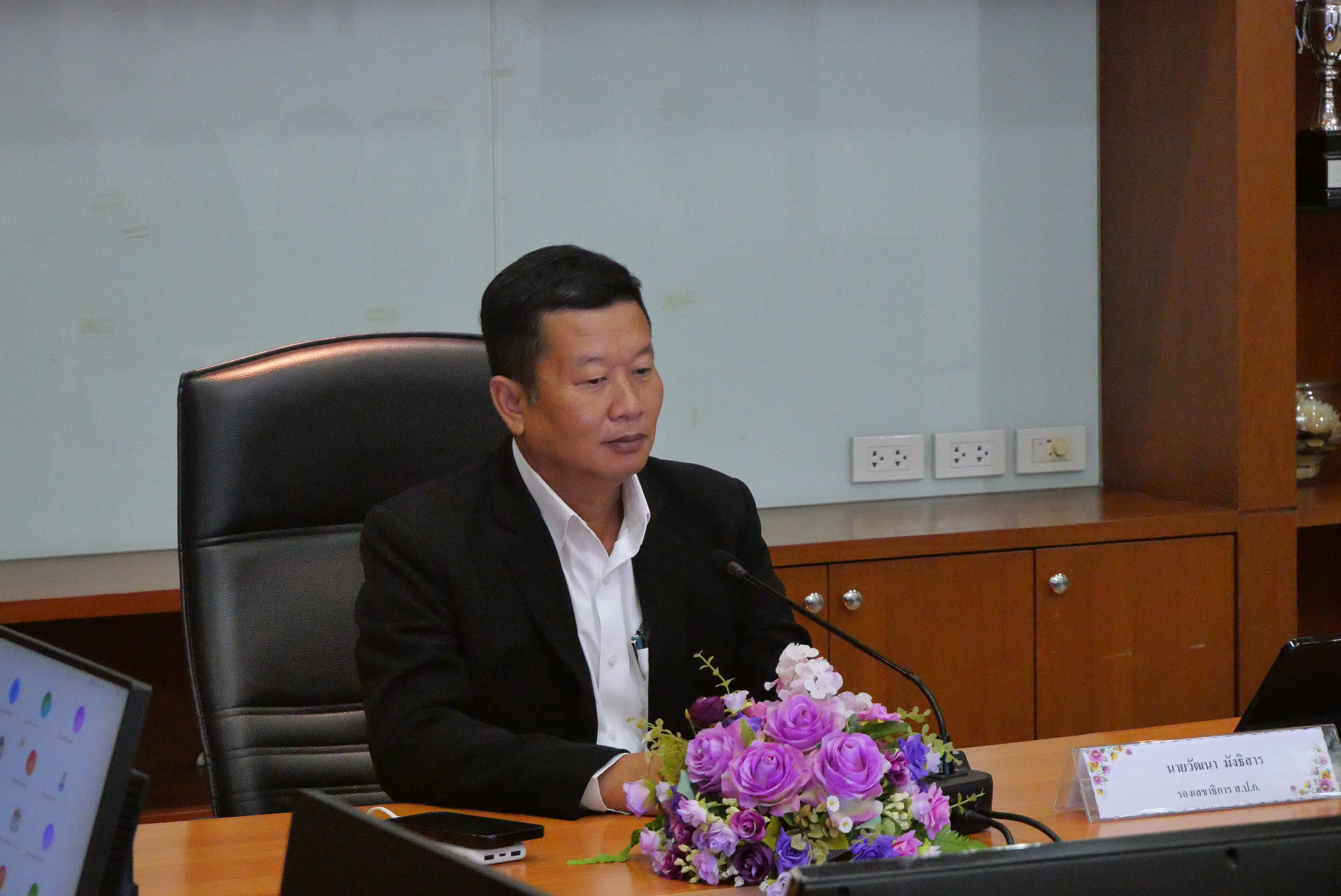 title - รองเลขาธิการ ส.ป.ก. เปิดการประชุมการสร้างความรู้ความเข้าใจ เรื่อง การคัดเลือกบุคคลให้ได้รับเงินเพิ่มสำหรับตำแหน่งที่มีเหตุพิเศษ ตำแหน่งนิติกร (พ.ต.ก.) สังกัด ส.ป.ก. ประจำปีงบประมาณ พ.ศ. 2569 